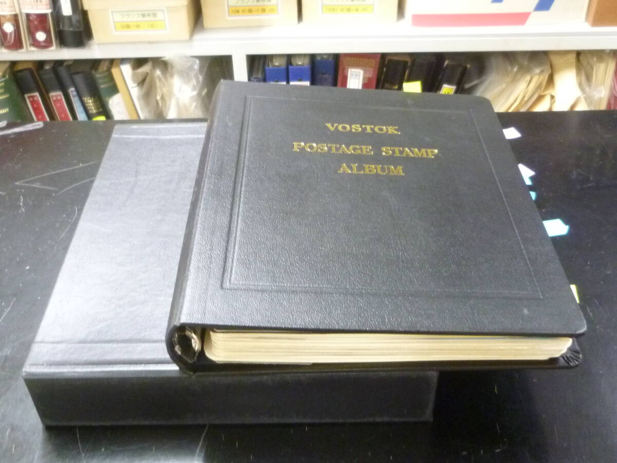 H国 鉄道№33 ハンガリー切手 1959-2014年 鉄道関連 単片・無目打・小型等 31リーフ 未使用NH主体・VF DXバインダーに収納 ※説明欄必読拍卖
