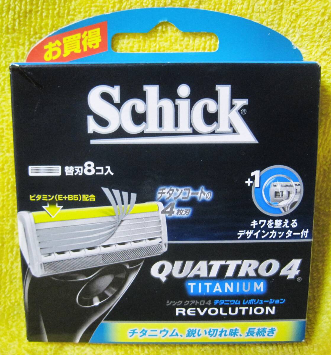 ◆【未開封】シック クアトロ4 チタニウム レボリューション 替刃8コ入 Schick QUATTRO4 TITANIUM REVOLUTION◆ 送料180円~拍卖