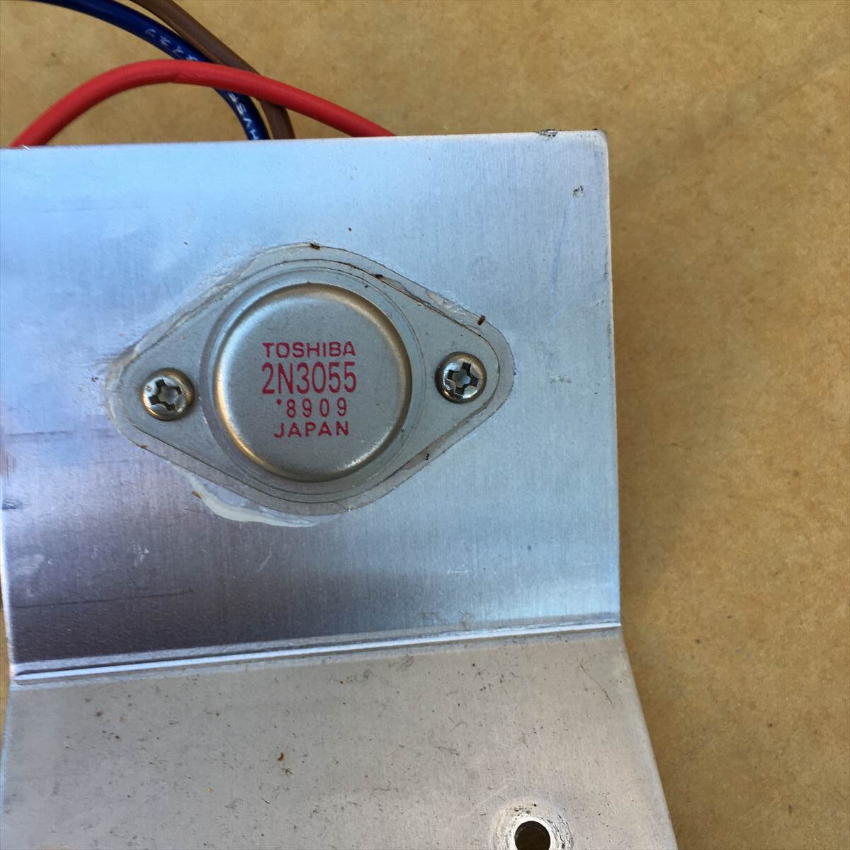東芝 2N3055 パワートランジスタ (3)拍卖