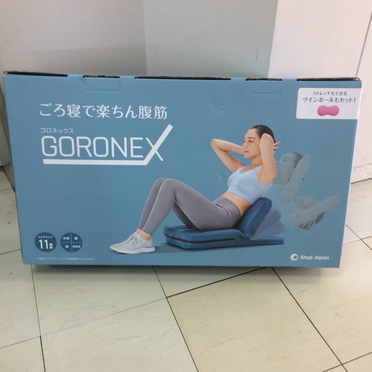 c-10028*160 ゴロネックス GRO-WS01拍卖