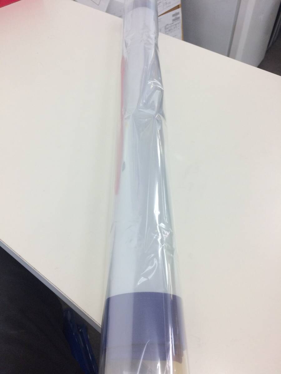 c-10106*80 まいてつ pure station トリプルスエード B2 タペストリー拍卖