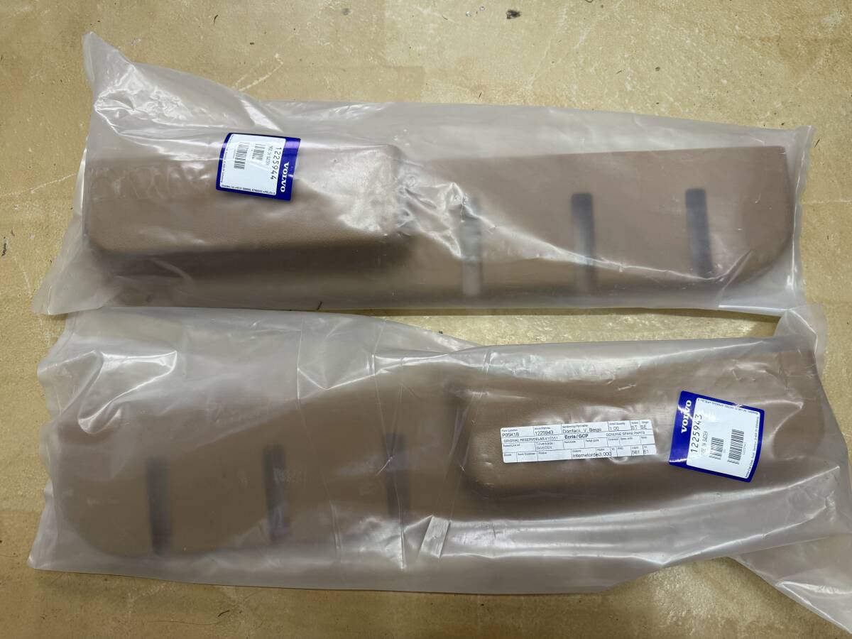ボルボ 240 ドアポケット ベージュ 左右セット 新品拍卖