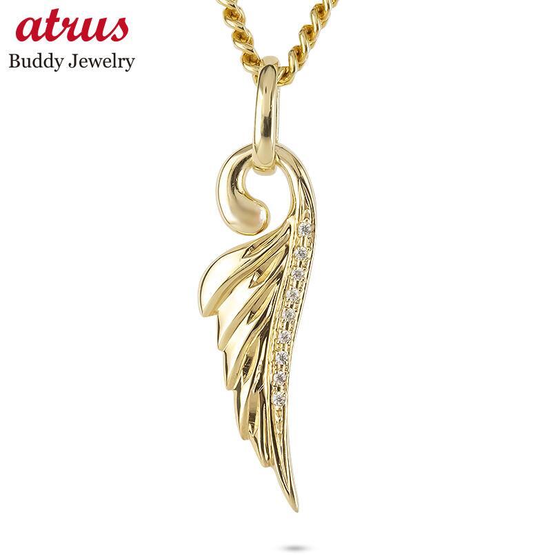 ゴールド フェザー ネックレス ダイヤモンド ペンダントトップ メンズ 喜平 トップ 大ぶり 羽 羽根 10金 10k シンプル プレミアム拍卖