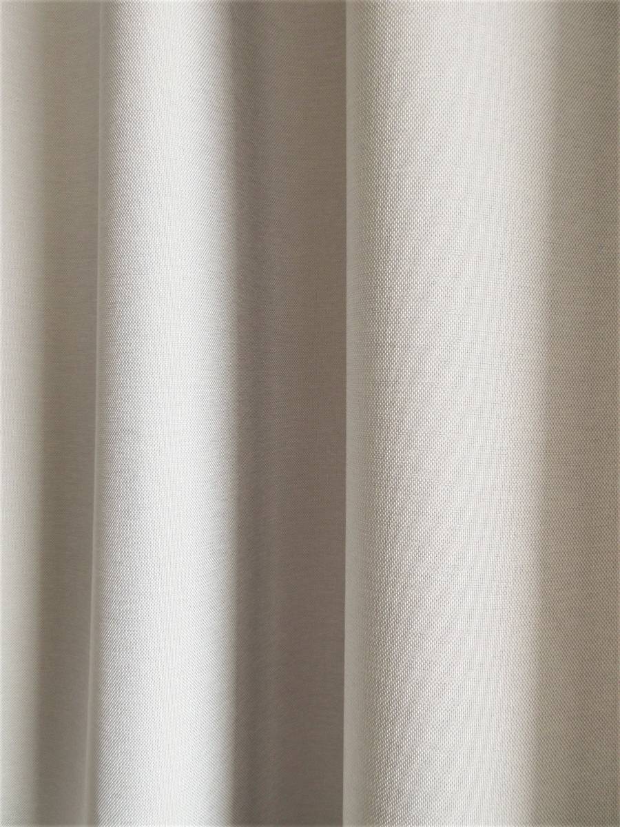 ★残1組★【3級遮光・日本製 (KM3317)】省エネ 断熱 無地カーテン幅150cmX丈200cm(2枚入)拍卖