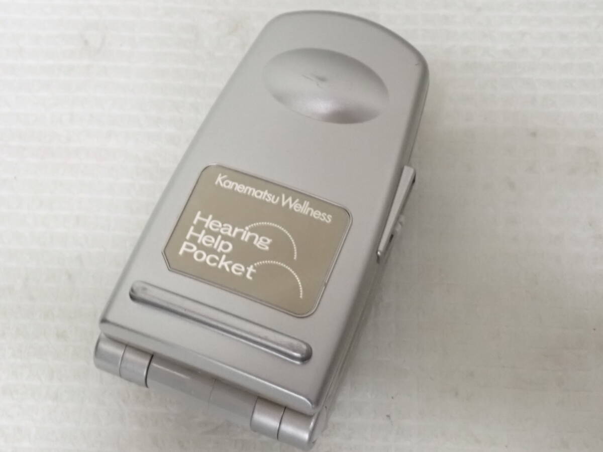 兼松ウェルネス ヒアリングヘルプ ポケット 簡易補聴器 本体のみ 動作未確認 定形外郵便全国一律290円 F11-A拍卖