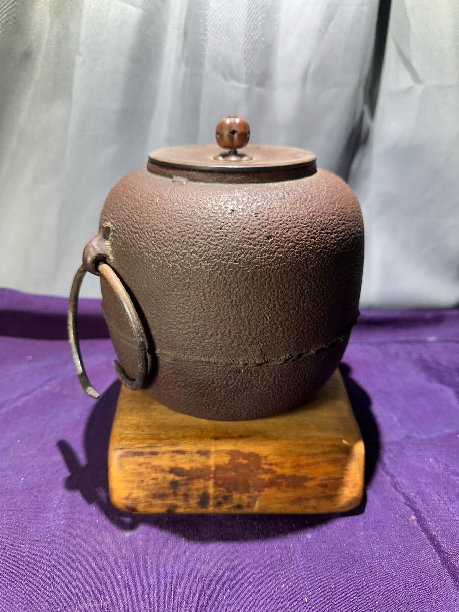 茶道具 茶釜 鉄瓶 釜鐶 蓋計4点 重さ計2054g 中古品 煎茶道具拍卖