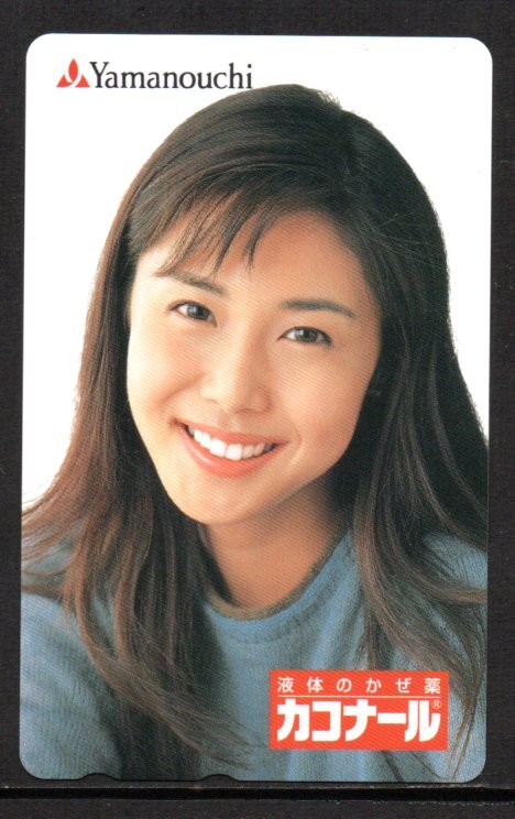 テレカ 松嶋菜々子 カコナール テレホンカード拍卖