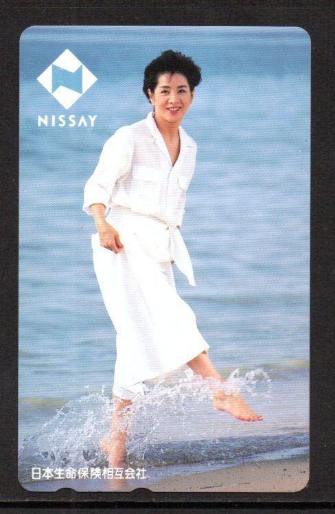 テレカ 吉永小百合 日本生命 テレホンカード拍卖