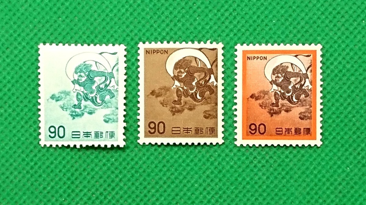 風神/3種/第2次円単位/1次ローマ字入/3次ローマ字入/高品質/極上美品/NH/VF/OG/昭和切手/普通切手/カタログ価格円/№626拍卖