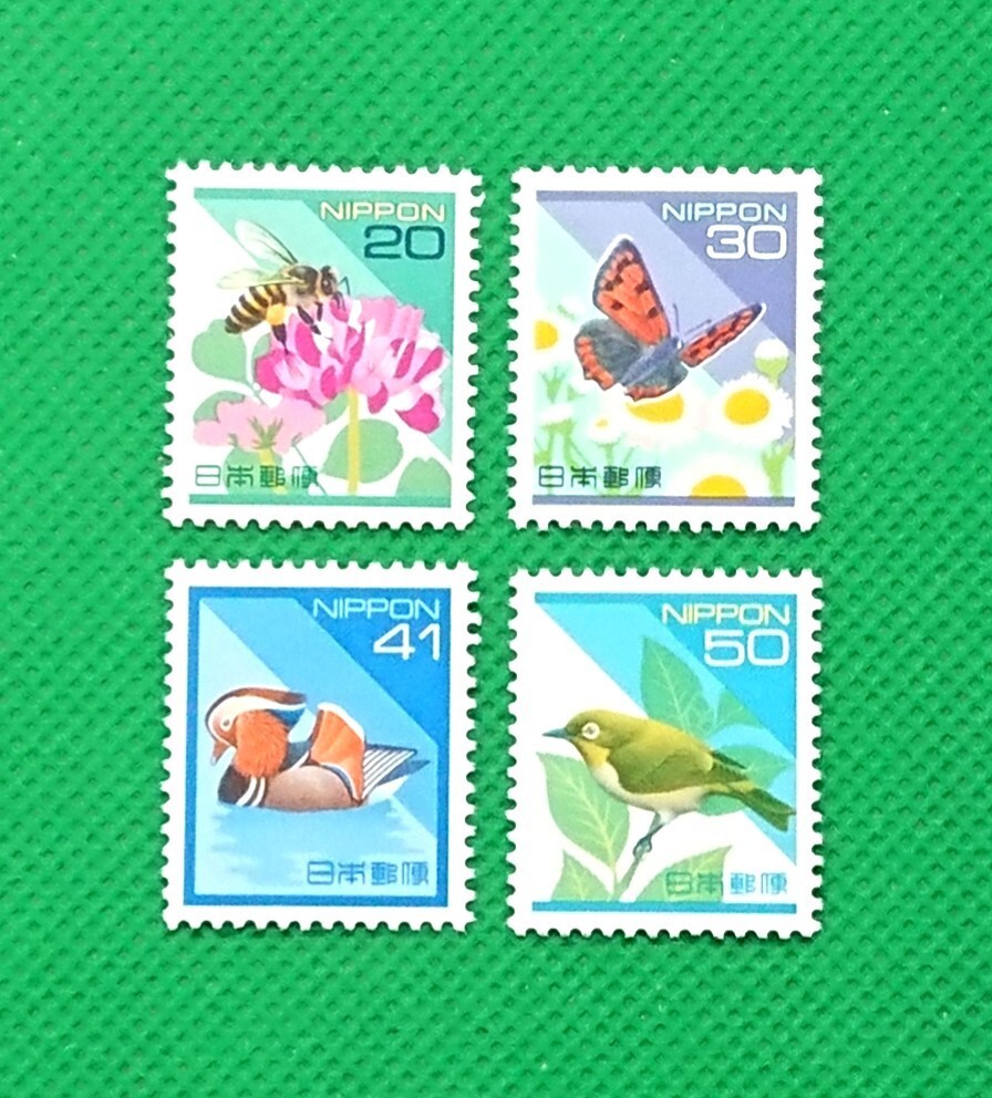 ニホンミツバチ/ベニシジミ/オシドリ/メジロ/4種/日本の自然/1992~98/高品質/極上美品/NH/VF/OG/平成切手/普通切手/№598拍卖