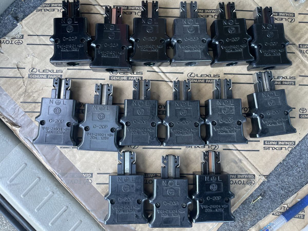 スタジオ、舞台用電源プラグ C-20P 全16個 未使用 埃多し 松村電機製作所製拍卖