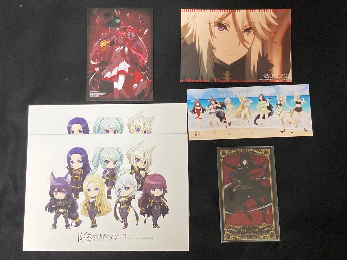 陰の実力者になりたくて! 6巻 ゲーマーズ特典 ブロマイド + 抽選会 タロット風クリアカード ポストカード 送料無料拍卖