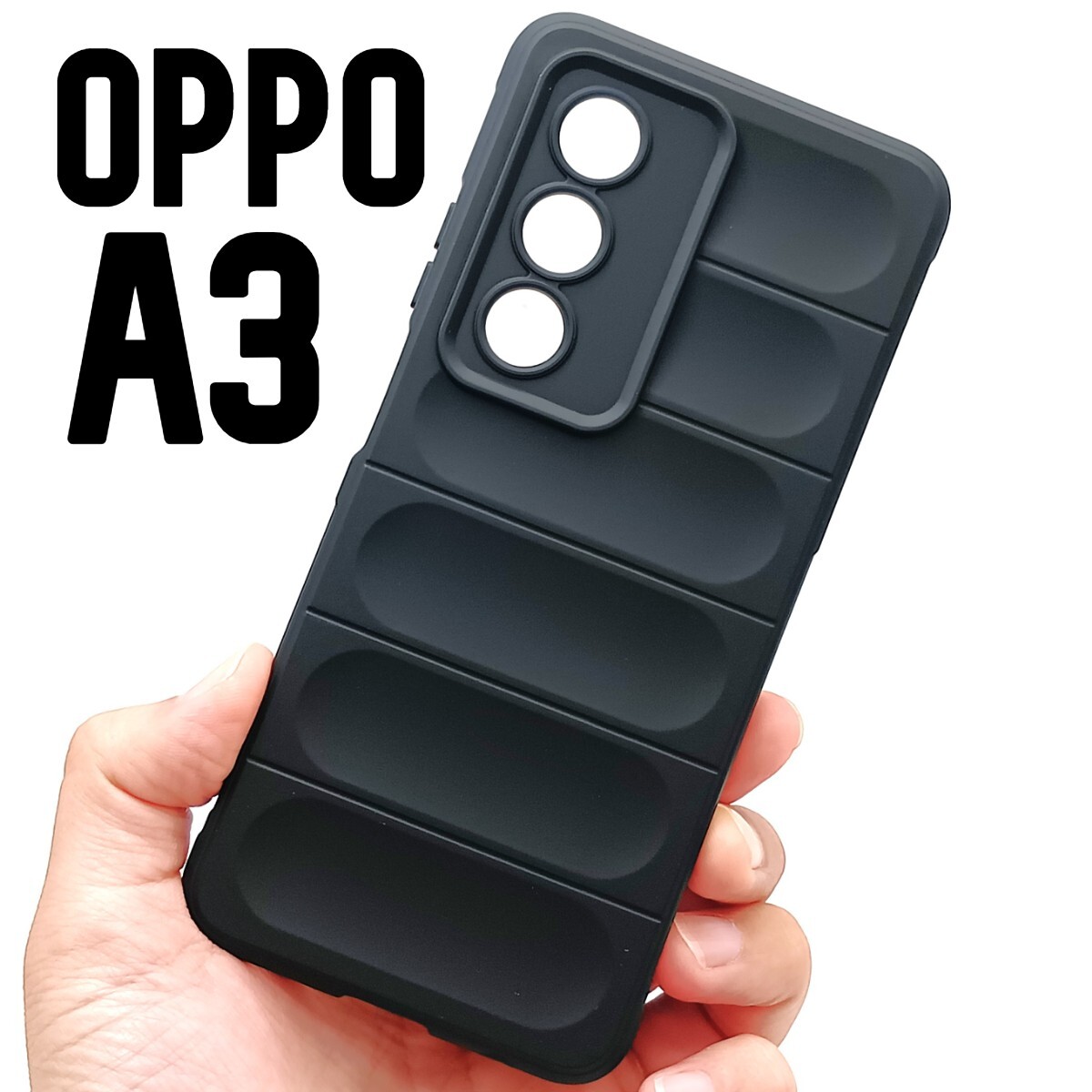 OPPO A3 スマホケース ブラックケース拍卖