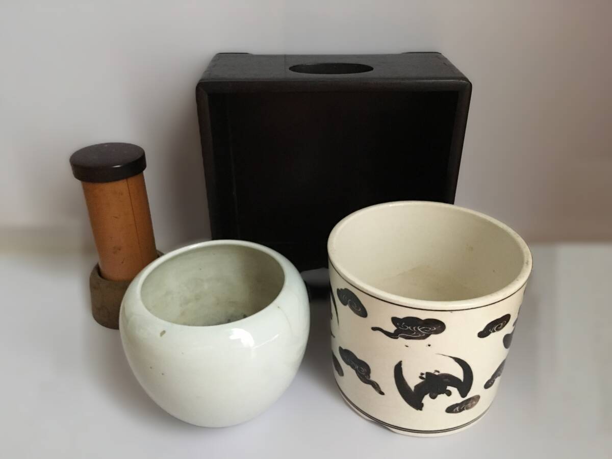 煙草盆 火入れ 灰落とし セットで(検:茶道具・茶器・手あぶり・蝙蝠/コウモリ/こうもり・竹製品・骨董・時代物)拍卖