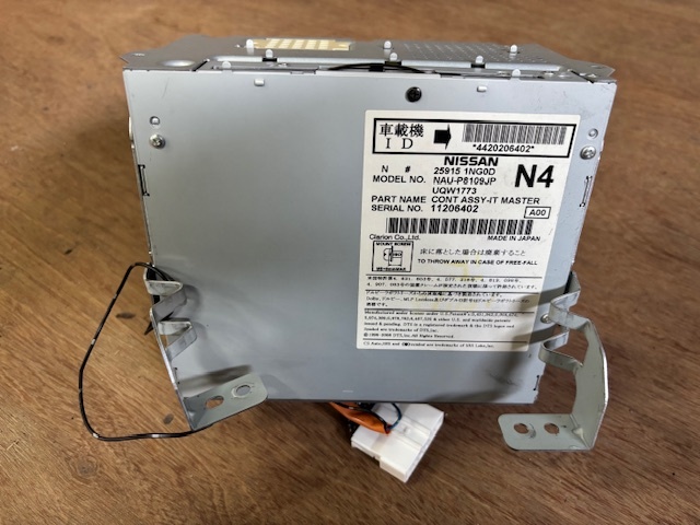 maMM★H23日産フーガ★370GTタイプS★純正★カーナビユニット NAU-P8109JP UQW1773/FUGA KY51/NISSAN/部品取り車拍卖