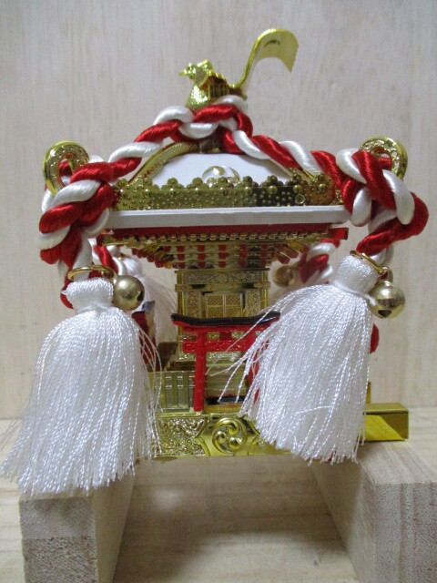 Y165-153W 置物 神輿(小) プラスチック 高さ約11.2cm 中古  (T20-右)拍卖