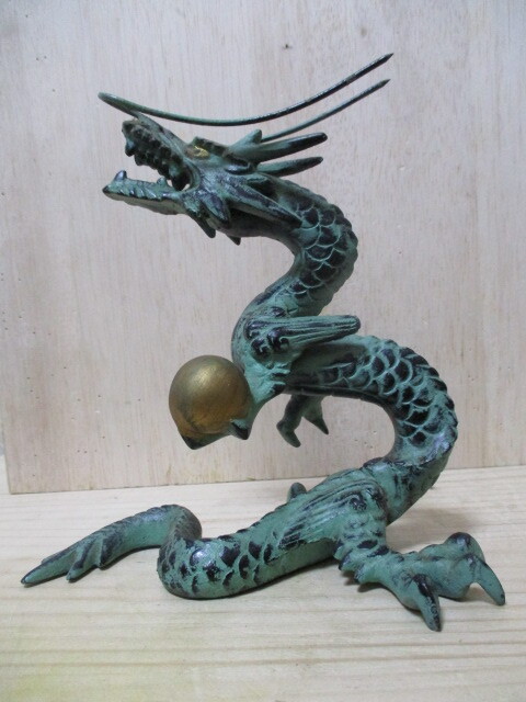 A217-173W 置物 十二支 辰 龍 竜 竜文堂 鉄製 中古 高さ約16.4cm (T19)拍卖
