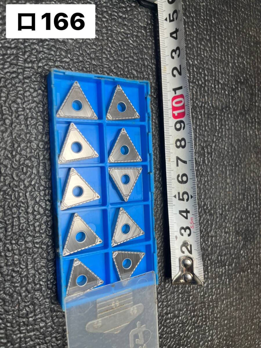 京セラ KYOCERA TNMG220408HK TN60 旋削用チップ 10個 Turning Negative Insert 旋盤 Lathe cutting tools (ロ166)拍卖
