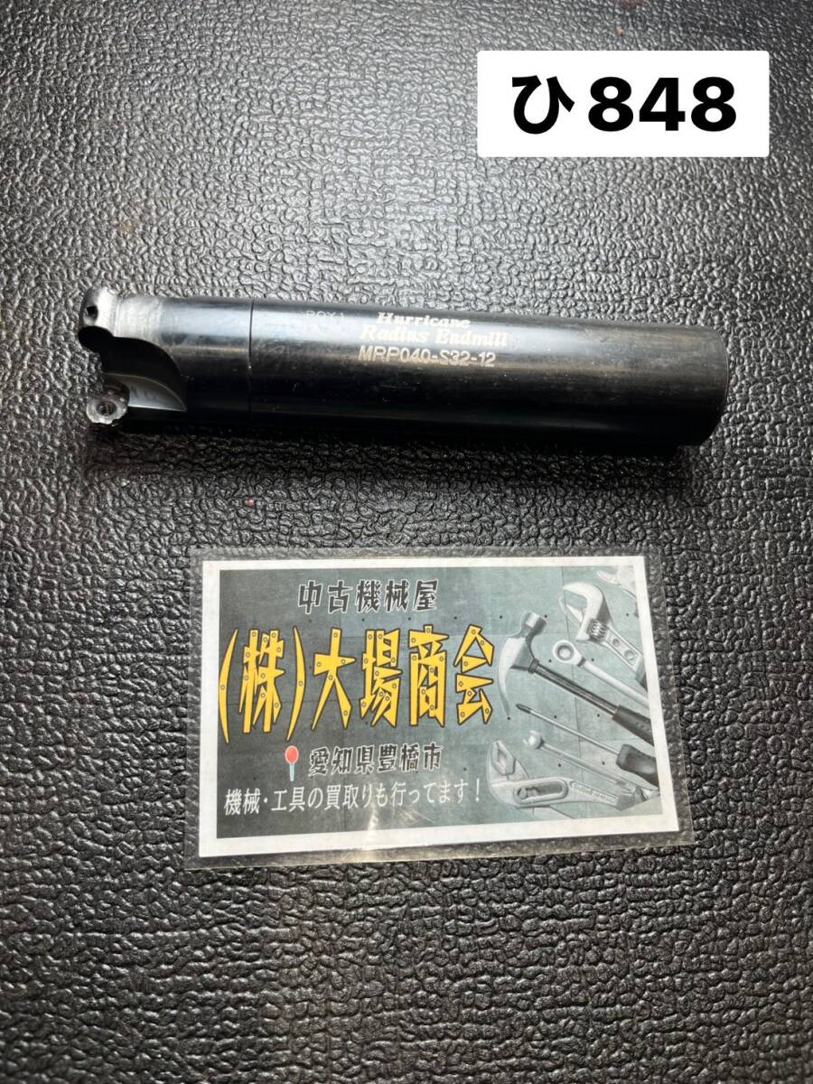 京セラ KYOCERA Hurricane MRP040-S32-12 高送りカッタ MRP-S型エンドミル 旋盤加工 Lathe CNC holder フライス Milling(ひ848)拍卖