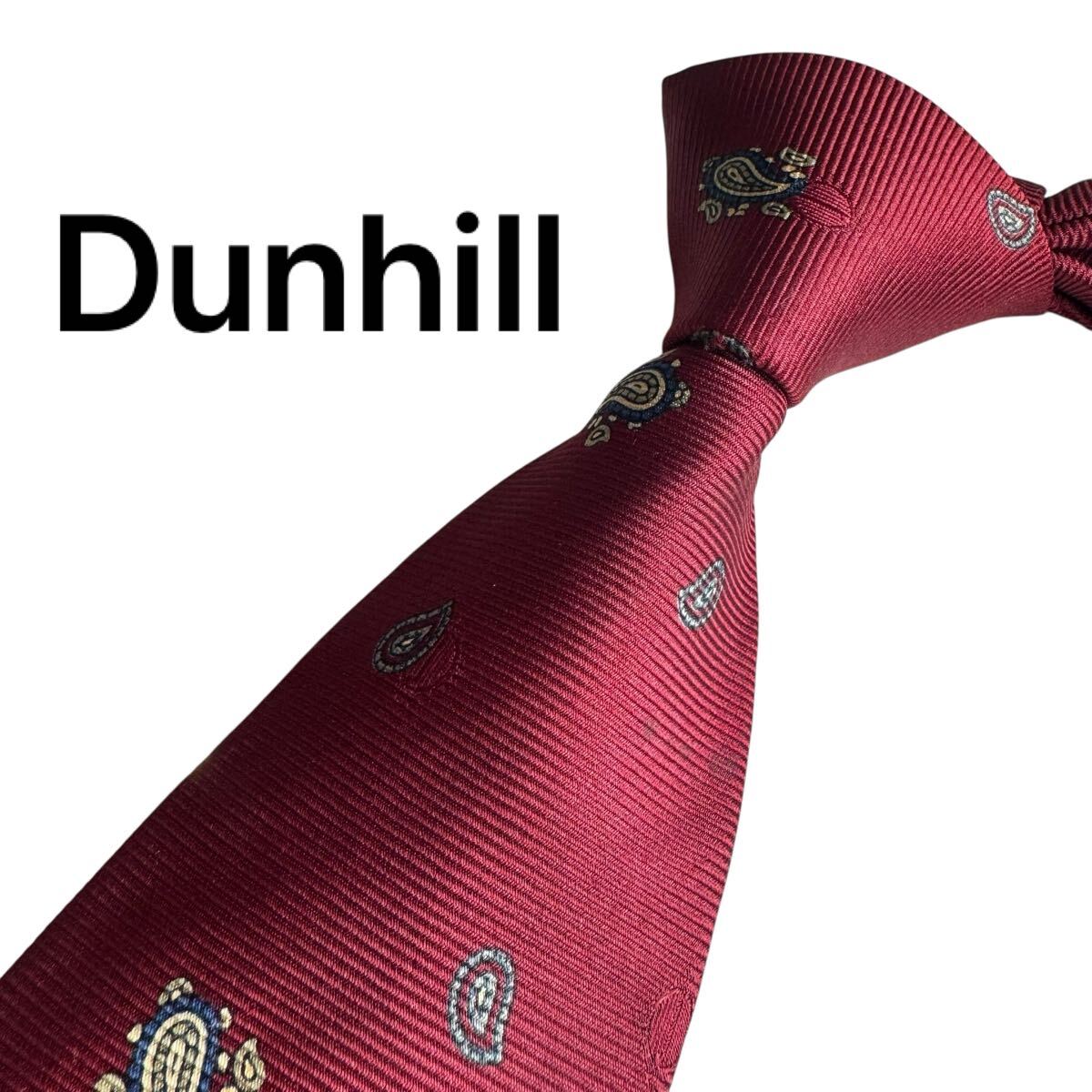 極美品★ Dunhill ダンヒル ネクタイ スーツ ビジネス 成人式 レッド 4拍卖