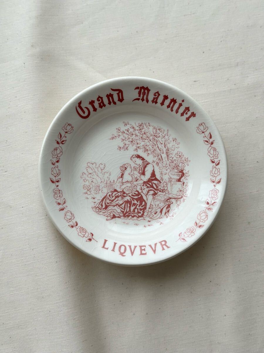 【★秋の均一セール】美品 フランス アンティーク 皿 Gien ジアン / Grand Marnier リキュール ノベルティプレート 豆皿 ヴィンテージ拍卖