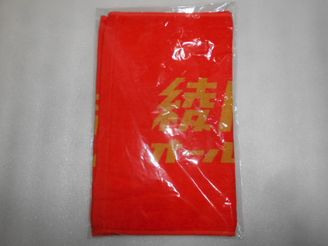 綾川千歳のオールナイトニッポンN (ニュー) タオル 1枚拍卖