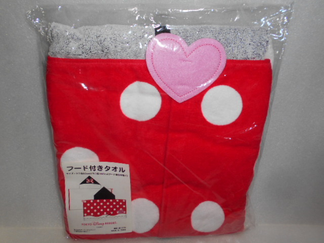ディズニーリゾート フード付きタオル 1枚 ミニーマウス拍卖