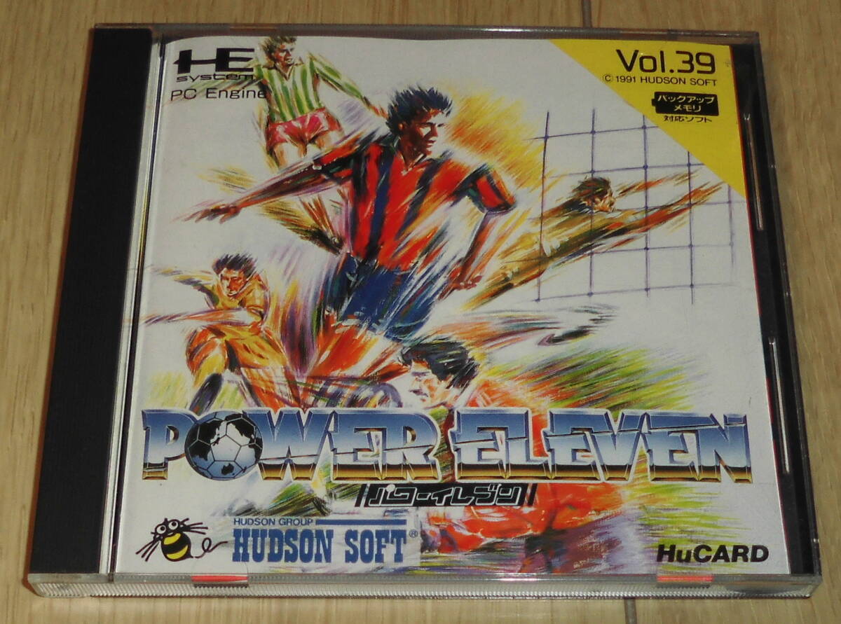 PCエンジン パワーイレブン ハドソン拍卖