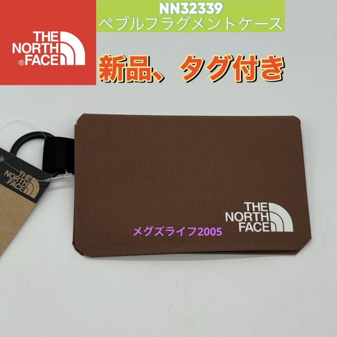 新品ノースフェイス ペブルフラグメントケース コニャック NN32339パスケース ウォレット カード定期 Suica スイカPASMOパスモICOCA拍卖