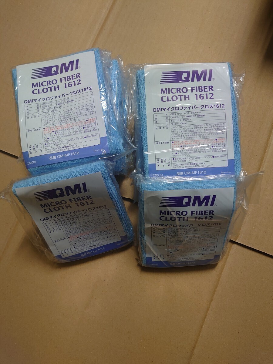 マイクロファイバークロス 掃除  未使用 新品 10枚 02拍卖