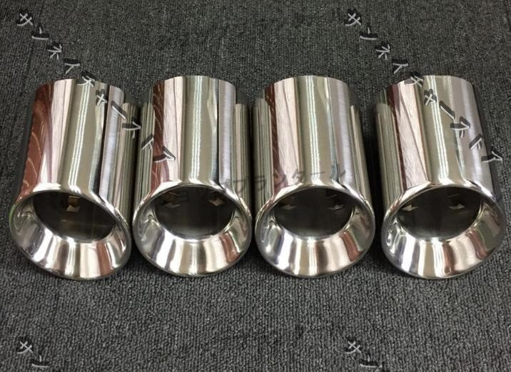 BMW ステンレス製マフラーカッター M シリーズ F87 M2 F80 M3 F82 F83 M4 F10 M5 F12 F13 M6 適応 シルバー 4個セット拍卖