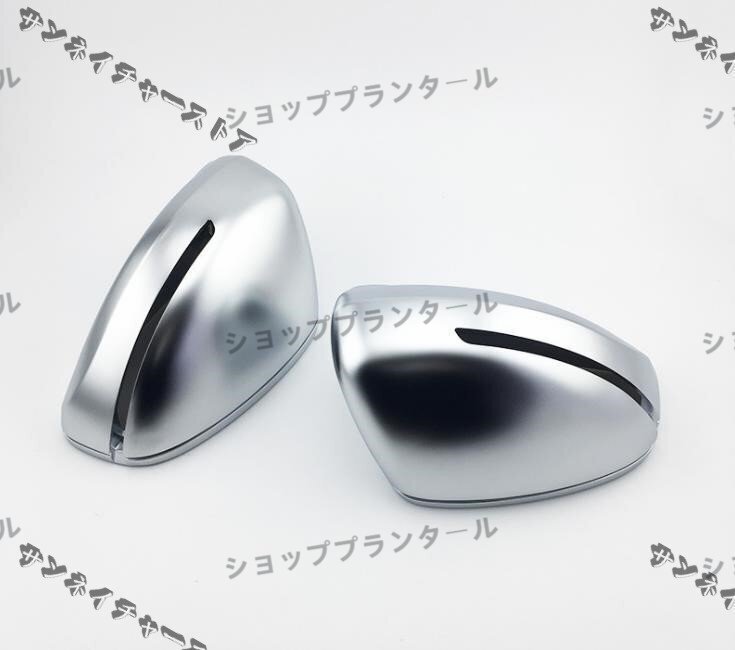 AUDI アウディ 2007 - 2014年式TT 8J MK2   2007-2012年式 R8  メッキ 交換式 ミラーカバー拍卖