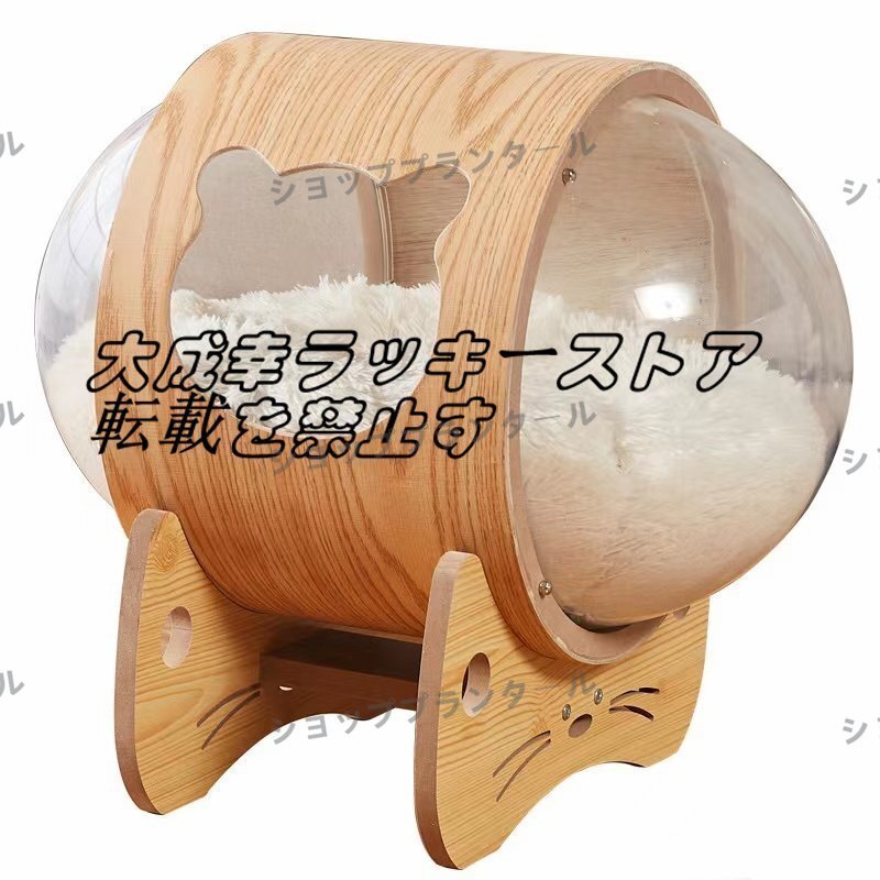 【新入荷】 キャットタワー 猫タワー 据え置き ストレス解消 F1619拍卖