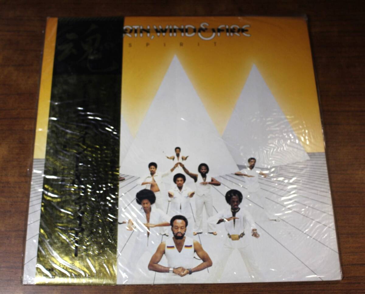 【中古レコード】Earth Wind & Fire(アースウィンド&ファイア) / 魂(スピリット) LP盤【見本盤】拍卖
