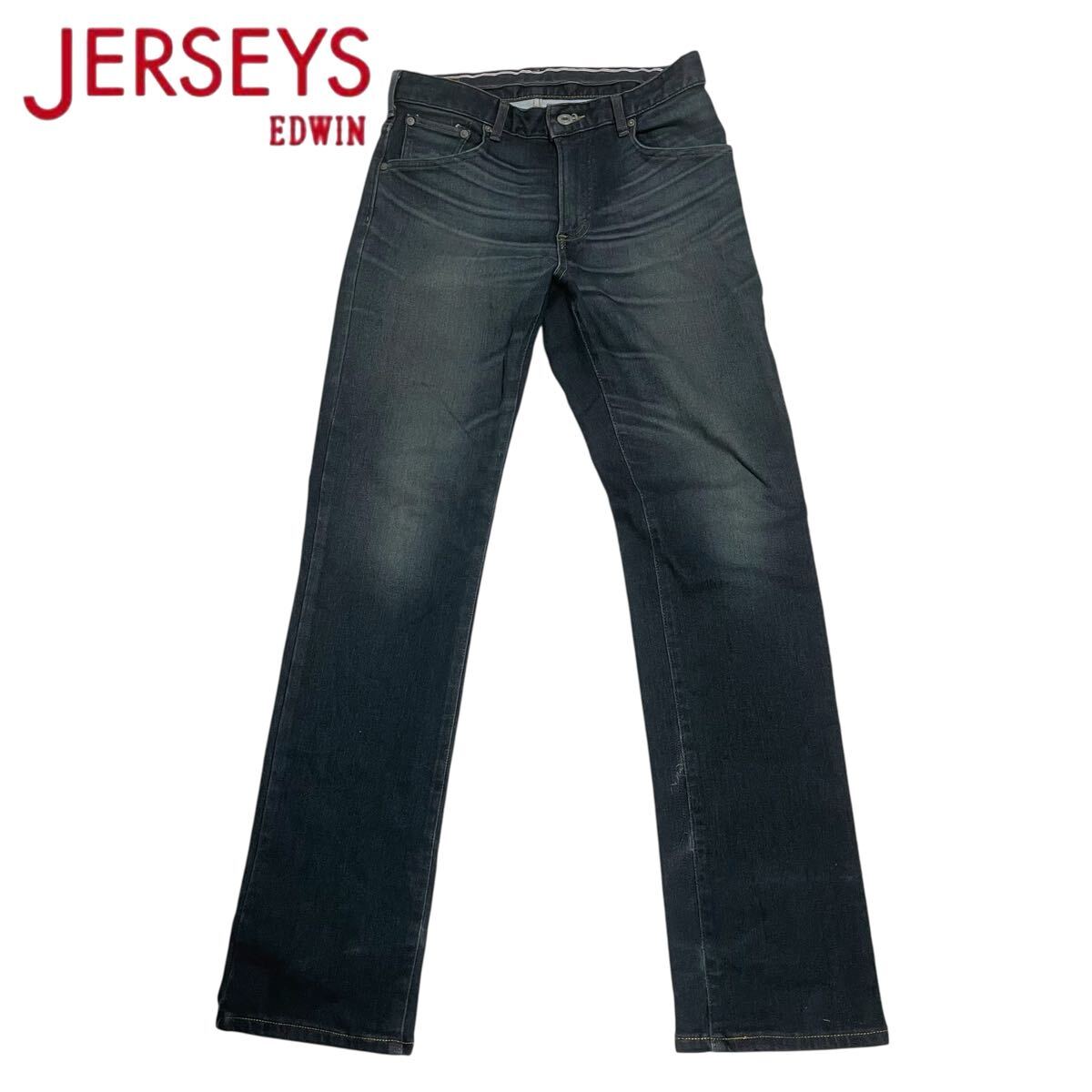 EDWIN JERSEYS /エドウィンジャージーズ ER003 メンズ ストレッチ スリムデニムパンツ インディゴ 脚長 Sサイズ(80cm) 日本製 O-2506拍卖