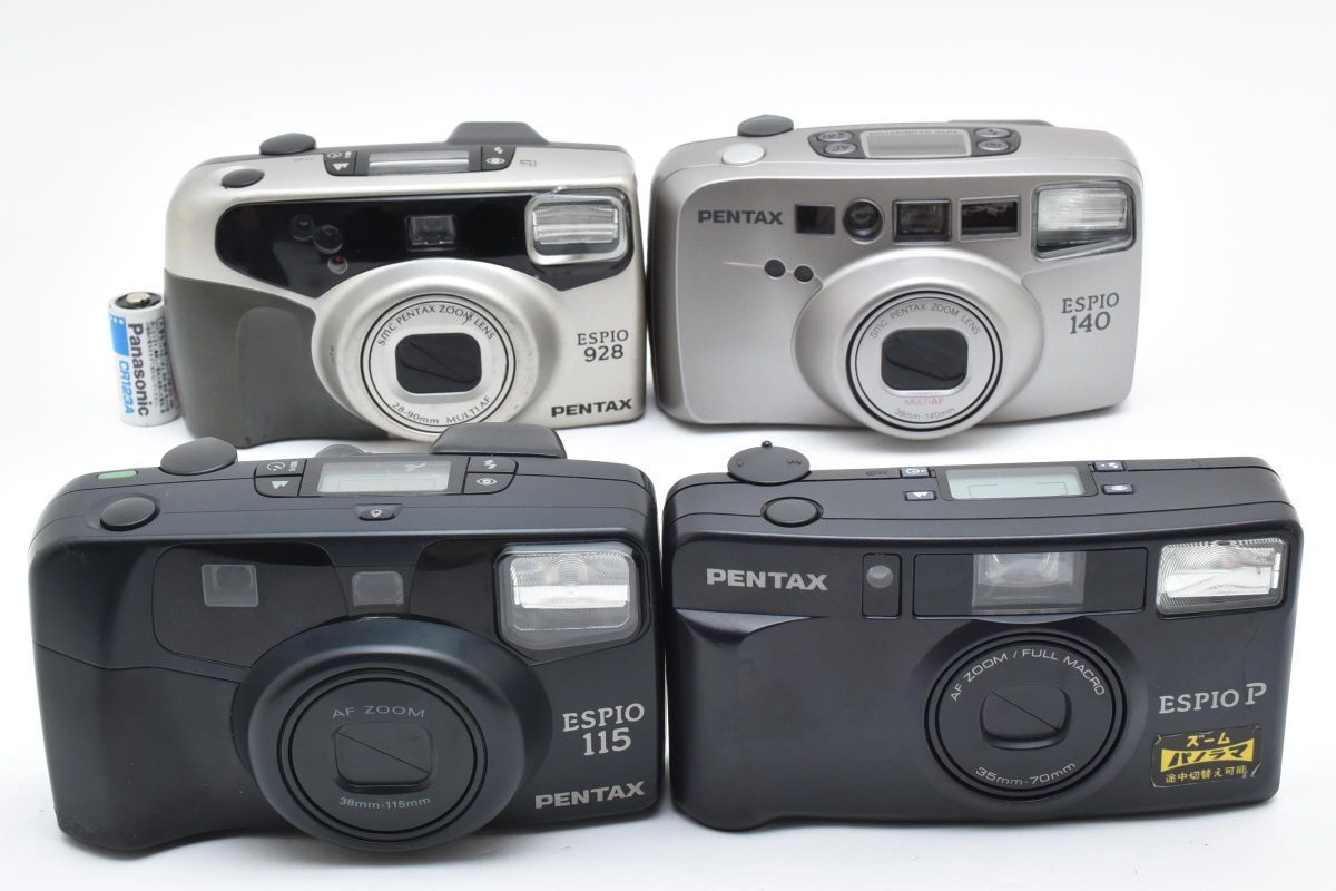 ★4個まとめ★PENTAX ESPIO 140 / P / 928 / 115 ジャンク 現状品 動作未確認 #067300021 AU2472拍卖