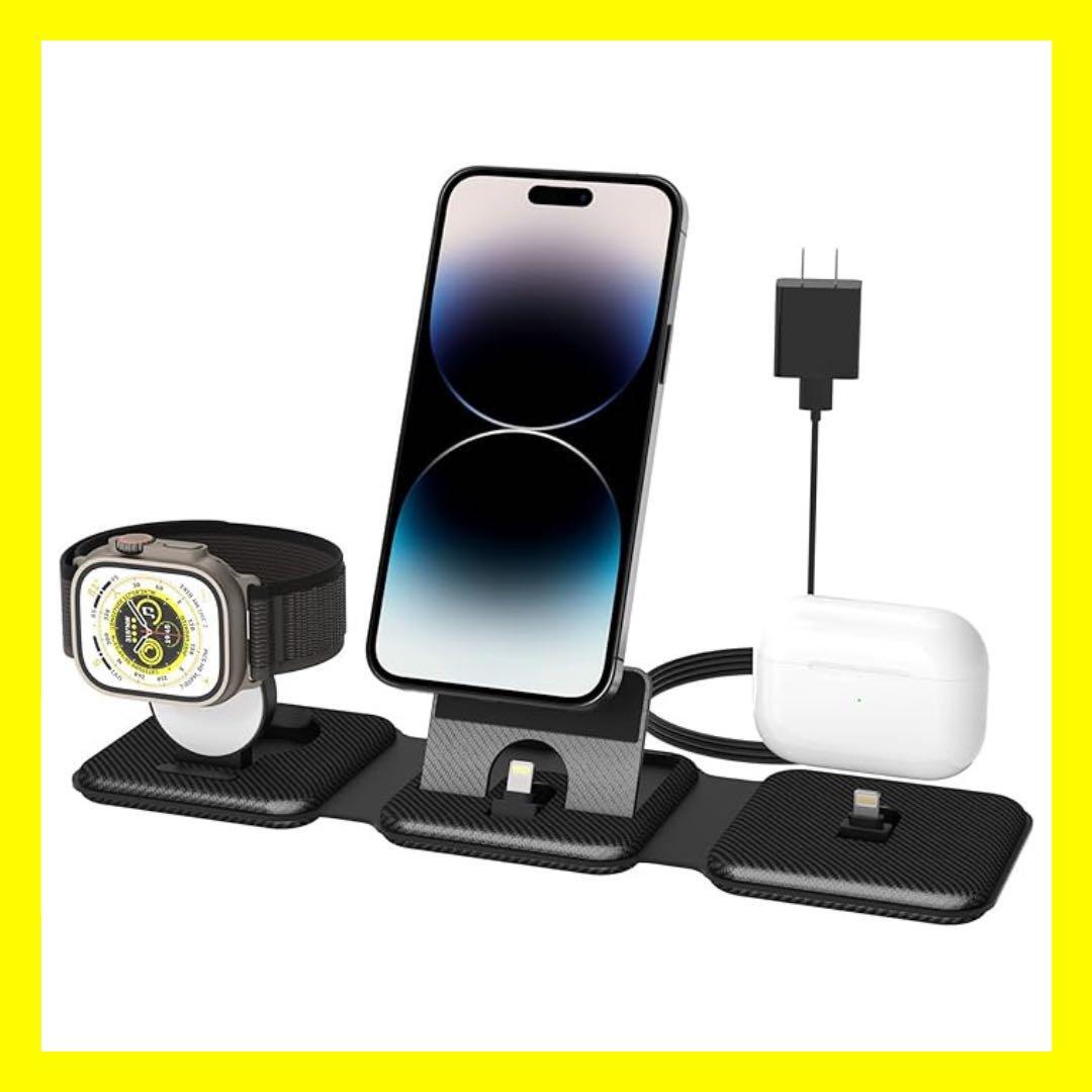 Apple Watch iPhone充電器 スタンド 3in1 黒 K07030拍卖