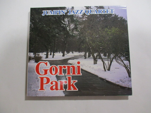 CD Jumpin' Jazz Quartet / Gorni Park (Music Center) Marcello Noia / Carlo Uboldi / Riccardo Vigore / Walter Ganda 拍卖