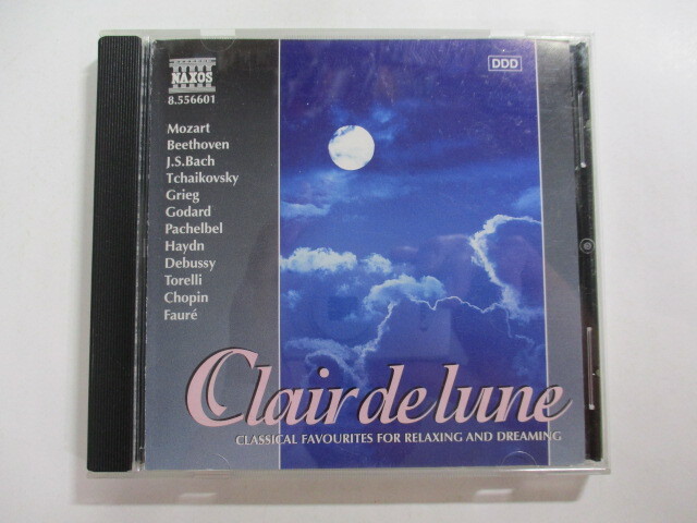 CD Clair de Lune / Classical Favourites For Relaxing And Dreaming (Naxos) 月の光 拍卖