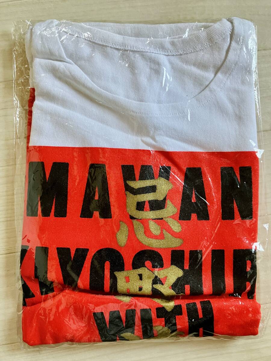 未開封 忌野清志郎 B⑥ トレーナー 白×赤 TOUR 1992 RCサクセション 新品 グッズ ロックバンド拍卖