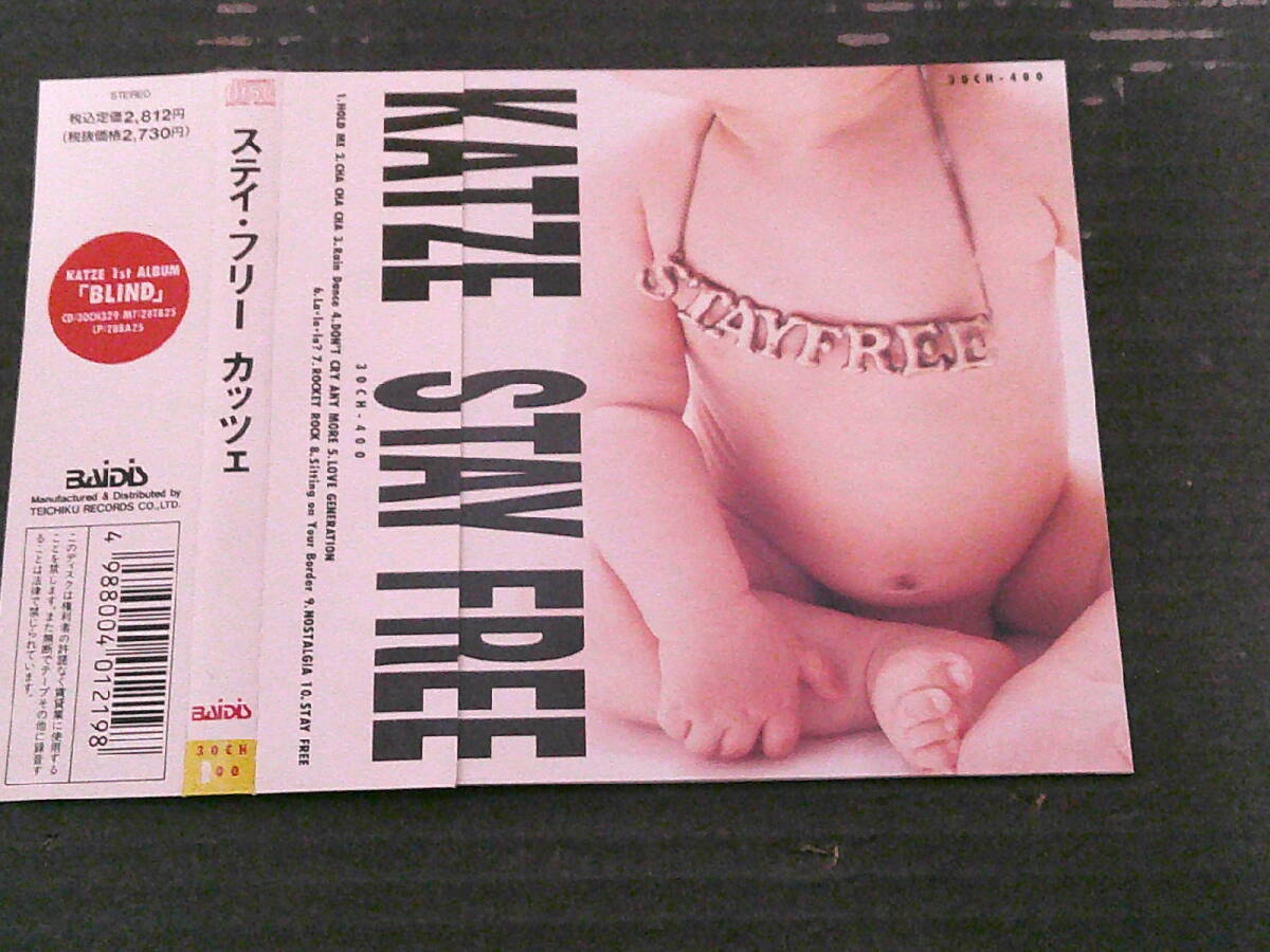 KATZE/カッツェ「STAY FREE/ステイ・フリー」帯付き ピクチャーレーベル CD拍卖