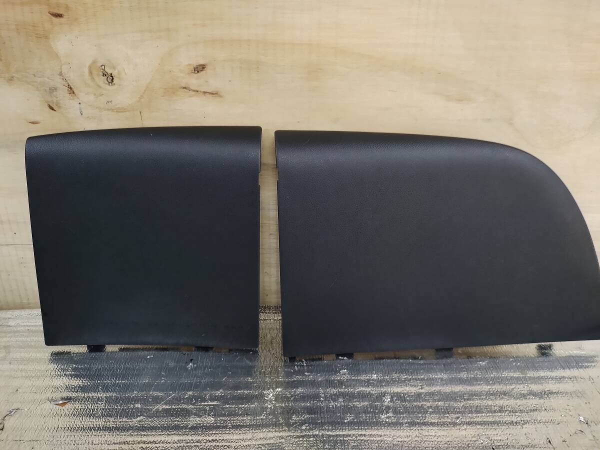 70701 HHC20 M☆CR-Z ZF1 ★ラゲッジルーム内トリム 左右★同梱不可★ホンダ CRZ ZF2拍卖