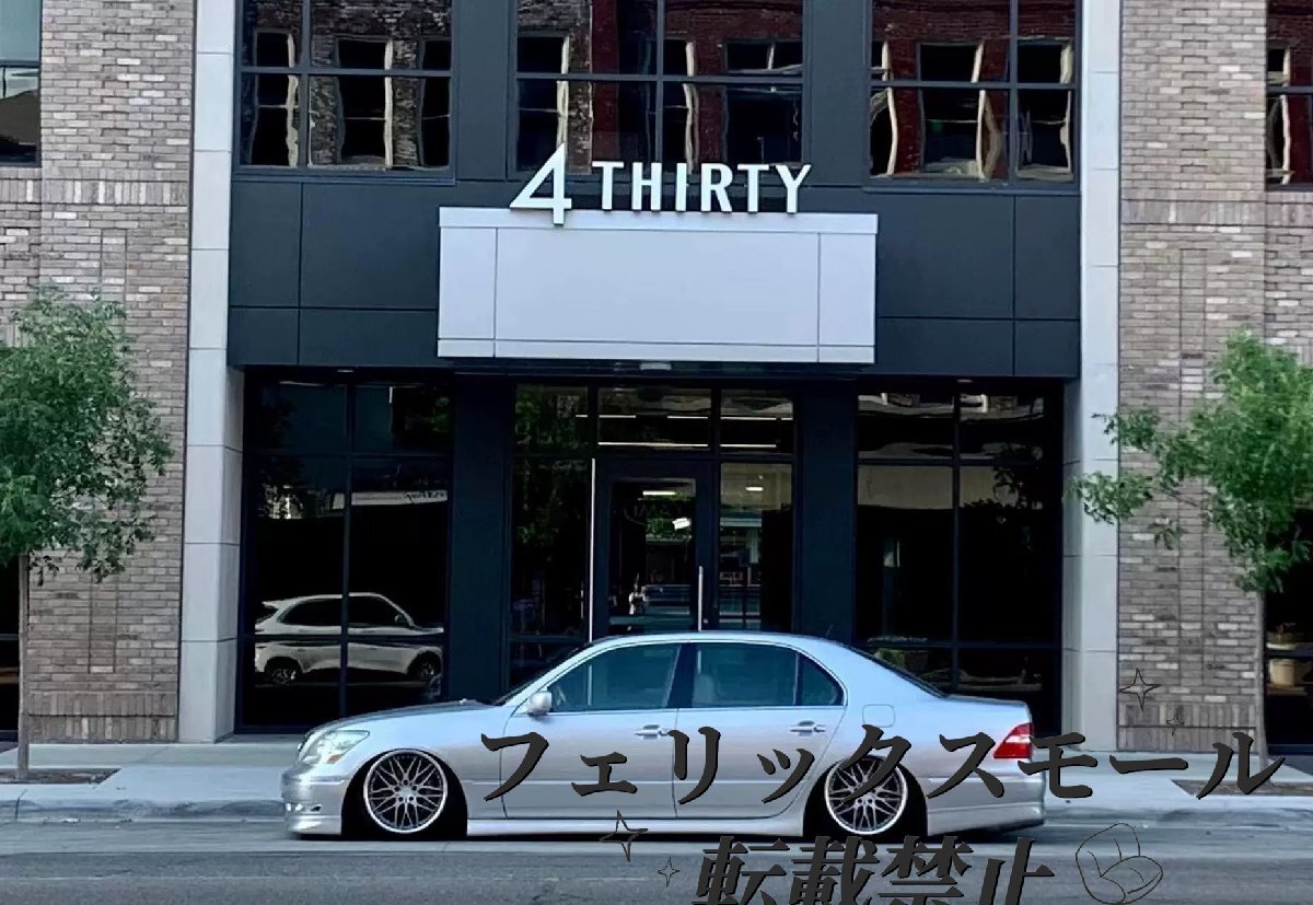 【04~06年LS430対応】日規スタイル エアロ3点セット(フロントリップ/サイドステップ/リアアンダー)未塗装ABS製 小型バンパー用拍卖