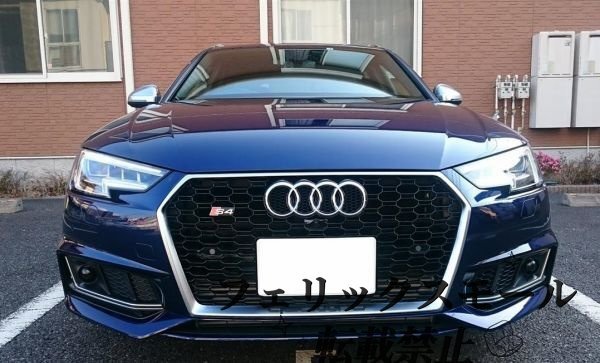 クアトロ◆アウディB9 8W A4/S4 前期用 RSタイプフロントハニカムセンターグリル/ラジエターグリル/RSグリル/人気/マットシルバー/銀色拍卖