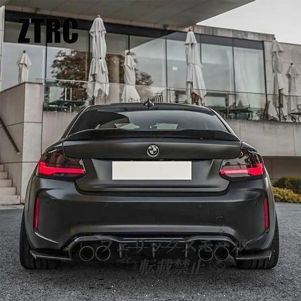 BMW 2シリーズF22クーペ/F23コンバーチブル/F87M2 DAスタイルリアルカーボンファイバーリアスポイラートランクウィング ダックテール拍卖