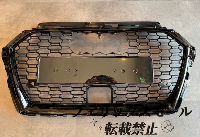 現物1点即納◆アウディ 8V 後期A3 4D/5D Sライン/S3用 RSタイプ ブラックハニカムグリル/ラジエターグリル/RSグリル/2017~/AUDI拍卖