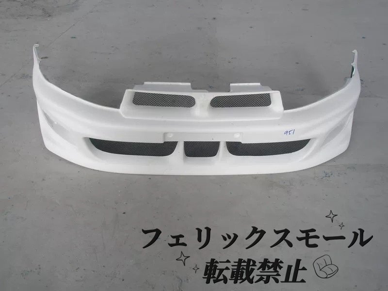 【OEMタイプ】三菱 ギャラン VR-4 フロントバンパー 未塗装 社外エアロ 純正風デザイン FRP製(E39A/E38A対応)拍卖