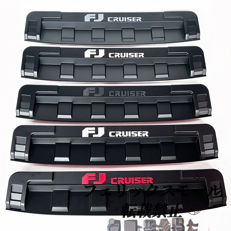 【FJクルーザー】ボンネットフード エアスクープ風 ダクトカバー 装飾パネル 外装改装用 新品拍卖