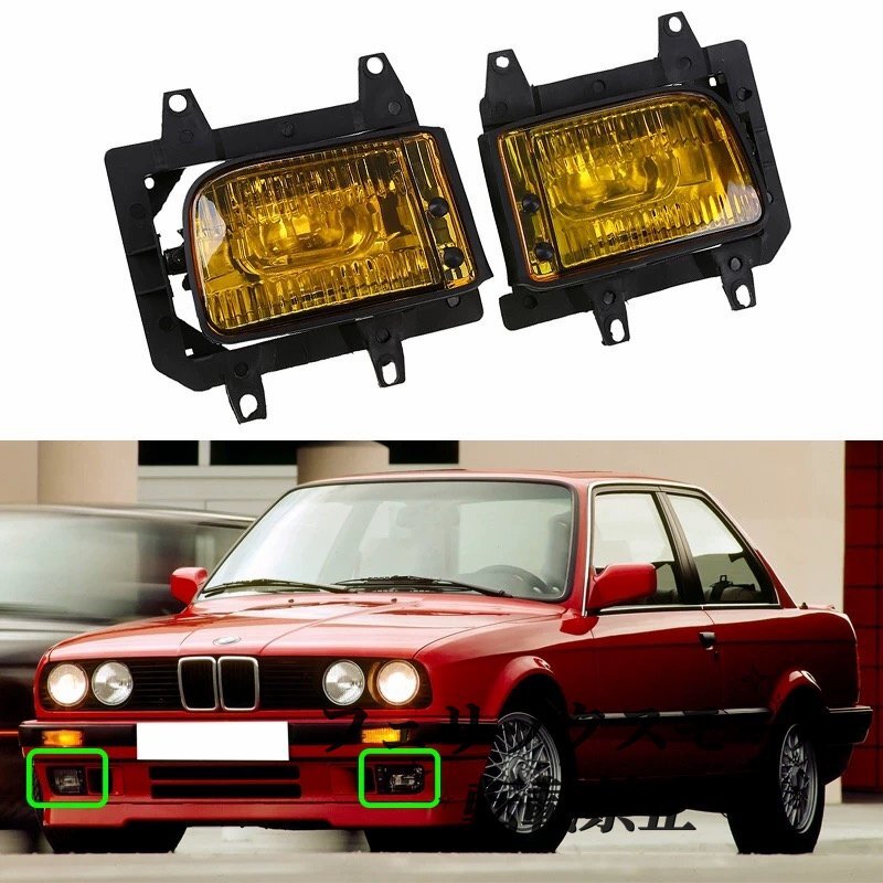 【E30専用】BMW 3シリーズ 318i/325i フロントバンパー用イエロー フォグランプ 左右セット 防霧ランプ 前期・後期対応拍卖