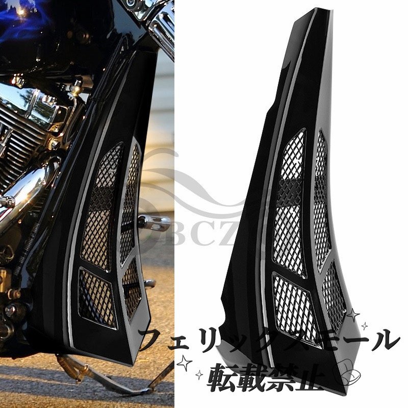 2014~ ハーレー ツーリングモデル用 チンスポイラー アンダーカウル チンスポ カウル バガー ストグラ ウルトラ 1p拍卖